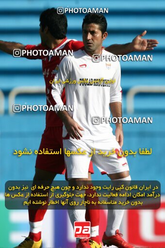 2193211, Tehran, Iran, لیگ برتر فوتبال ایران، Persian Gulf Cup، Week 26، Second Leg، 2010/01/29، Steel Azin 2 - 3 Foulad Khouzestan