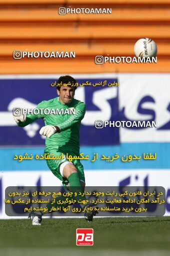 2193223, Tehran, Iran, لیگ برتر فوتبال ایران، Persian Gulf Cup، Week 26، Second Leg، 2010/01/29، Steel Azin 2 - 3 Foulad Khouzestan
