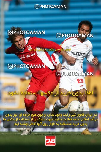 2193244, Tehran, Iran, لیگ برتر فوتبال ایران، Persian Gulf Cup، Week 26، Second Leg، 2010/01/29، Steel Azin 2 - 3 Foulad Khouzestan