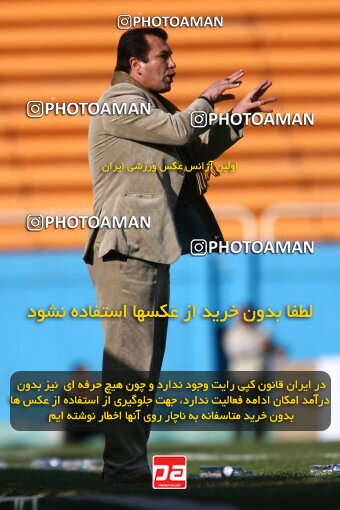 2193246, Tehran, Iran, لیگ برتر فوتبال ایران، Persian Gulf Cup، Week 26، Second Leg، 2010/01/29، Steel Azin 2 - 3 Foulad Khouzestan