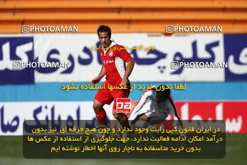 2193256, Tehran, Iran, لیگ برتر فوتبال ایران، Persian Gulf Cup، Week 26، Second Leg، 2010/01/29، Steel Azin 2 - 3 Foulad Khouzestan