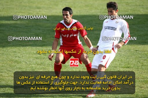 2193185, Tehran, Iran, لیگ برتر فوتبال ایران، Persian Gulf Cup، Week 26، Second Leg، 2010/01/29، Steel Azin 2 - 3 Foulad Khouzestan