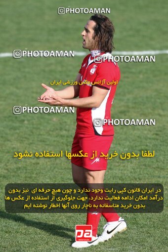 2193192, Tehran, Iran, لیگ برتر فوتبال ایران، Persian Gulf Cup، Week 26، Second Leg، 2010/01/29، Steel Azin 2 - 3 Foulad Khouzestan