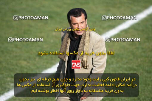 2193216, Tehran, Iran, لیگ برتر فوتبال ایران، Persian Gulf Cup، Week 26، Second Leg، 2010/01/29، Steel Azin 2 - 3 Foulad Khouzestan
