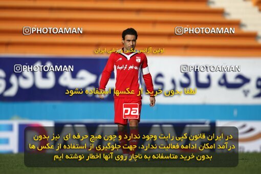 2193218, Tehran, Iran, لیگ برتر فوتبال ایران، Persian Gulf Cup، Week 26، Second Leg، 2010/01/29، Steel Azin 2 - 3 Foulad Khouzestan