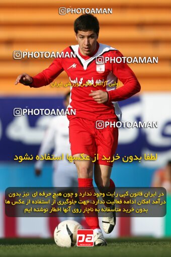 2193220, Tehran, Iran, لیگ برتر فوتبال ایران، Persian Gulf Cup، Week 26، Second Leg، 2010/01/29، Steel Azin 2 - 3 Foulad Khouzestan