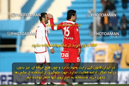 2193224, Tehran, Iran, لیگ برتر فوتبال ایران، Persian Gulf Cup، Week 26، Second Leg، 2010/01/29، Steel Azin 2 - 3 Foulad Khouzestan