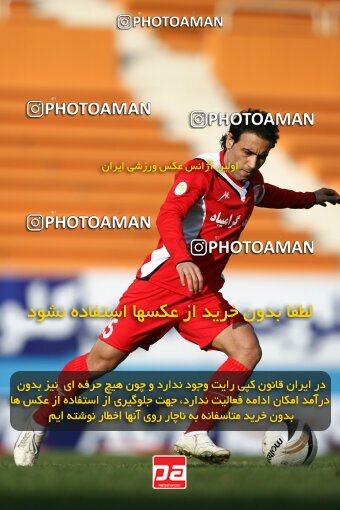 2193226, Tehran, Iran, لیگ برتر فوتبال ایران، Persian Gulf Cup، Week 26، Second Leg، 2010/01/29، Steel Azin 2 - 3 Foulad Khouzestan
