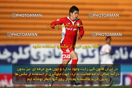 2193228, Tehran, Iran, لیگ برتر فوتبال ایران، Persian Gulf Cup، Week 26، Second Leg، 2010/01/29، Steel Azin 2 - 3 Foulad Khouzestan