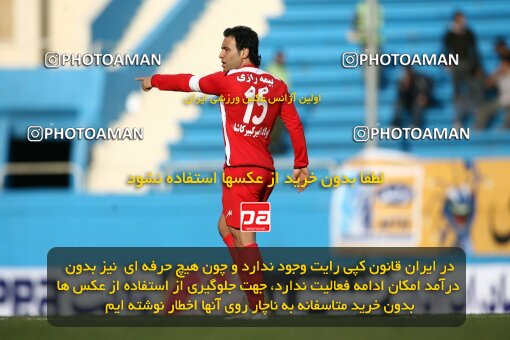 2193231, Tehran, Iran, لیگ برتر فوتبال ایران، Persian Gulf Cup، Week 26، Second Leg، 2010/01/29، Steel Azin 2 - 3 Foulad Khouzestan