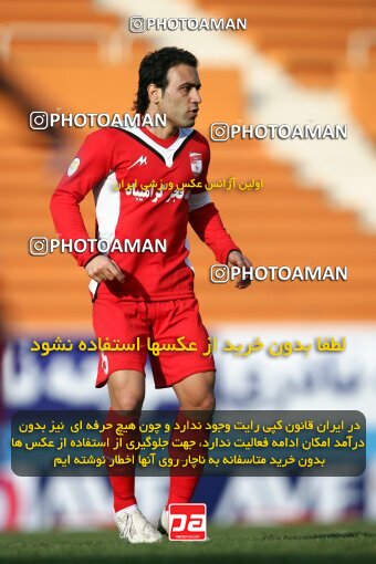 2193235, Tehran, Iran, لیگ برتر فوتبال ایران، Persian Gulf Cup، Week 26، Second Leg، 2010/01/29، Steel Azin 2 - 3 Foulad Khouzestan