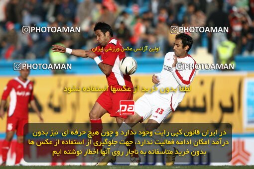 2193237, Tehran, Iran, لیگ برتر فوتبال ایران، Persian Gulf Cup، Week 26، Second Leg، 2010/01/29، Steel Azin 2 - 3 Foulad Khouzestan