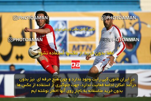 2193245, Tehran, Iran, لیگ برتر فوتبال ایران، Persian Gulf Cup، Week 26، Second Leg، 2010/01/29، Steel Azin 2 - 3 Foulad Khouzestan