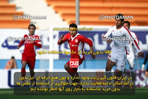 2193261, Tehran, Iran, لیگ برتر فوتبال ایران، Persian Gulf Cup، Week 26، Second Leg، 2010/01/29، Steel Azin 2 - 3 Foulad Khouzestan