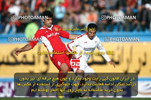 2193267, Tehran, Iran, لیگ برتر فوتبال ایران، Persian Gulf Cup، Week 26، Second Leg، 2010/01/29، Steel Azin 2 - 3 Foulad Khouzestan