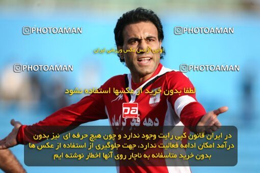 2193276, Tehran, Iran, لیگ برتر فوتبال ایران، Persian Gulf Cup، Week 26، Second Leg، 2010/01/29، Steel Azin 2 - 3 Foulad Khouzestan