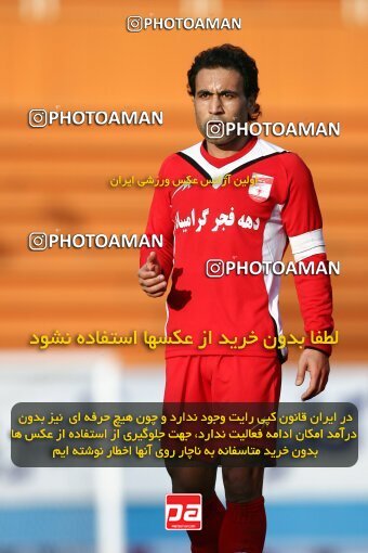 2193277, Tehran, Iran, لیگ برتر فوتبال ایران، Persian Gulf Cup، Week 26، Second Leg، 2010/01/29، Steel Azin 2 - 3 Foulad Khouzestan