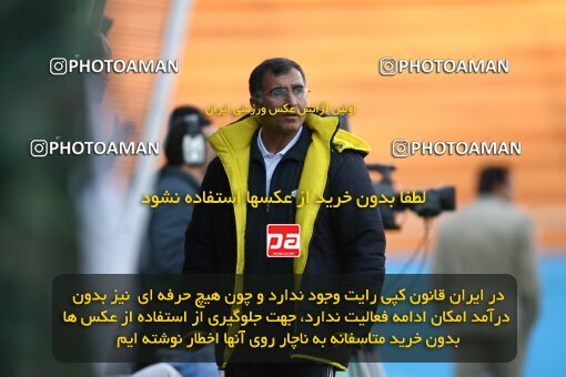 2193286, Tehran, Iran, لیگ برتر فوتبال ایران، Persian Gulf Cup، Week 26، Second Leg، 2010/01/29، Steel Azin 2 - 3 Foulad Khouzestan