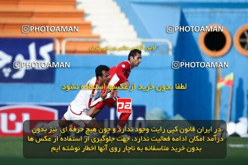 2193289, Tehran, Iran, لیگ برتر فوتبال ایران، Persian Gulf Cup، Week 26، Second Leg، 2010/01/29، Steel Azin 2 - 3 Foulad Khouzestan