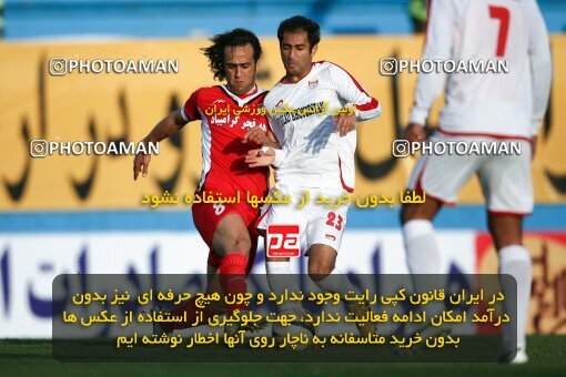 2193291, Tehran, Iran, لیگ برتر فوتبال ایران، Persian Gulf Cup، Week 26، Second Leg، 2010/01/29، Steel Azin 2 - 3 Foulad Khouzestan