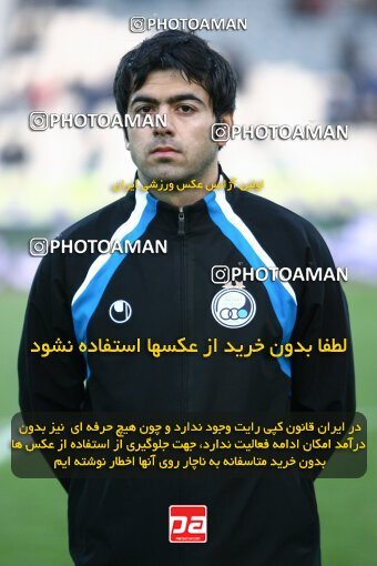 2193443, Tehran, Iran, جام حذفی فوتبال ایران, 1/16 Final, , Esteghlal 13 v 0 Zorratkaran on 2010/02/09 at Azadi Stadium