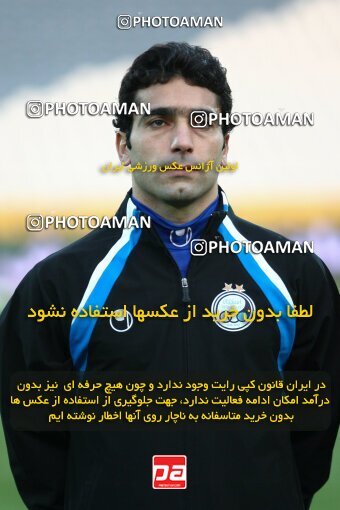 2193448, Tehran, Iran, جام حذفی فوتبال ایران, 1/16 Final, , Esteghlal 13 v 0 Zorratkaran on 2010/02/09 at Azadi Stadium