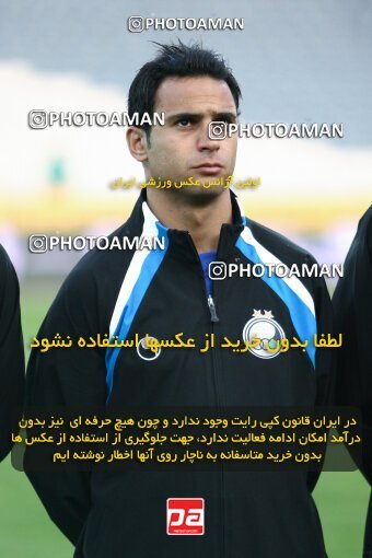 2193453, Tehran, Iran, جام حذفی فوتبال ایران, 1/16 Final, , Esteghlal 13 v 0 Zorratkaran on 2010/02/09 at Azadi Stadium