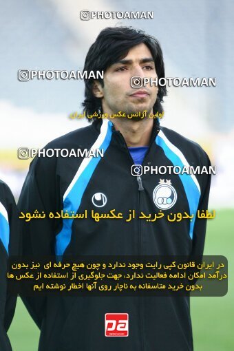 2193458, Tehran, Iran, جام حذفی فوتبال ایران, 1/16 Final, , Esteghlal 13 v 0 Zorratkaran on 2010/02/09 at Azadi Stadium