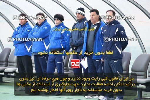 2193465, Tehran, Iran, جام حذفی فوتبال ایران, 1/16 Final, , Esteghlal 13 v 0 Zorratkaran on 2010/02/09 at Azadi Stadium