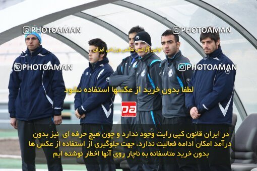 2193466, Tehran, Iran, جام حذفی فوتبال ایران, 1/16 Final, , Esteghlal 13 v 0 Zorratkaran on 2010/02/09 at Azadi Stadium