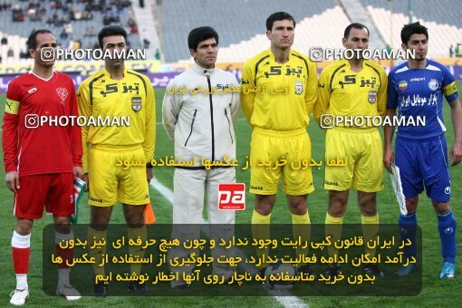 2193469, Tehran, Iran, جام حذفی فوتبال ایران, 1/16 Final, , Esteghlal 13 v 0 Zorratkaran on 2010/02/09 at Azadi Stadium