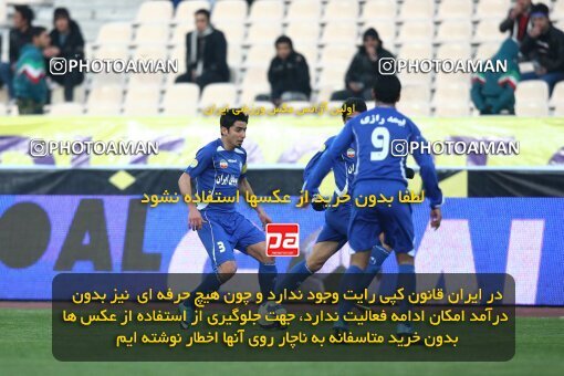 2193475, Tehran, Iran, جام حذفی فوتبال ایران, 1/16 Final, , Esteghlal 13 v 0 Zorratkaran on 2010/02/09 at Azadi Stadium
