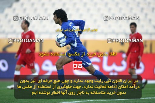 2193476, Tehran, Iran, جام حذفی فوتبال ایران, 1/16 Final, , Esteghlal 13 v 0 Zorratkaran on 2010/02/09 at Azadi Stadium