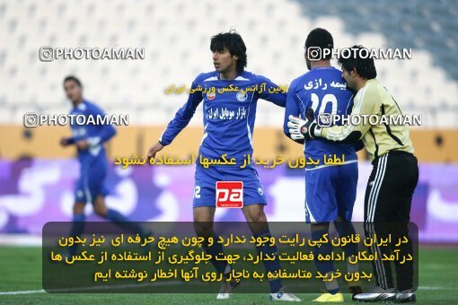 2193480, Tehran, Iran, جام حذفی فوتبال ایران, 1/16 Final, , Esteghlal 13 v 0 Zorratkaran on 2010/02/09 at Azadi Stadium