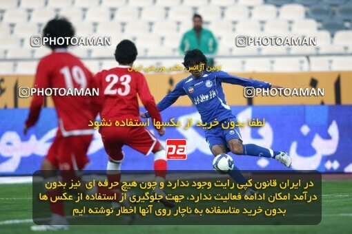 2193482, Tehran, Iran, جام حذفی فوتبال ایران, 1/16 Final, , Esteghlal 13 v 0 Zorratkaran on 2010/02/09 at Azadi Stadium