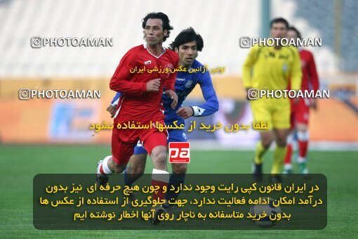 2193483, Tehran, Iran, جام حذفی فوتبال ایران, 1/16 Final, , Esteghlal 13 v 0 Zorratkaran on 2010/02/09 at Azadi Stadium