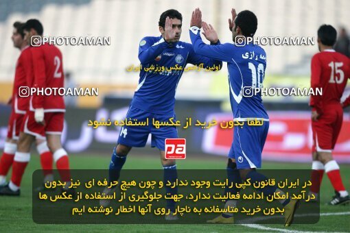 2193485, Tehran, Iran, جام حذفی فوتبال ایران, 1/16 Final, , Esteghlal 13 v 0 Zorratkaran on 2010/02/09 at Azadi Stadium