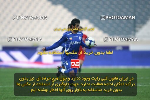 2193487, Tehran, Iran, جام حذفی فوتبال ایران, 1/16 Final, , Esteghlal 13 v 0 Zorratkaran on 2010/02/09 at Azadi Stadium