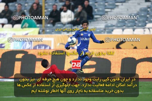 2193489, Tehran, Iran, جام حذفی فوتبال ایران, 1/16 Final, , Esteghlal 13 v 0 Zorratkaran on 2010/02/09 at Azadi Stadium