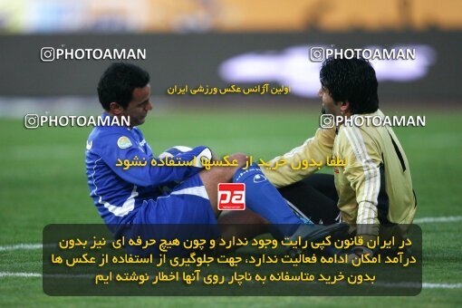 2193495, Tehran, Iran, جام حذفی فوتبال ایران, 1/16 Final, , Esteghlal 13 v 0 Zorratkaran on 2010/02/09 at Azadi Stadium