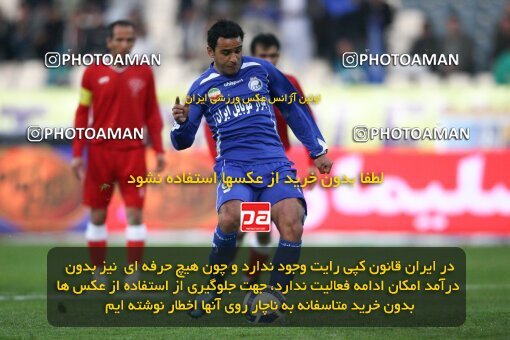 2193496, Tehran, Iran, جام حذفی فوتبال ایران, 1/16 Final, , Esteghlal 13 v 0 Zorratkaran on 2010/02/09 at Azadi Stadium