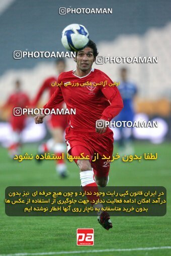 2193497, Tehran, Iran, جام حذفی فوتبال ایران, 1/16 Final, , Esteghlal 13 v 0 Zorratkaran on 2010/02/09 at Azadi Stadium