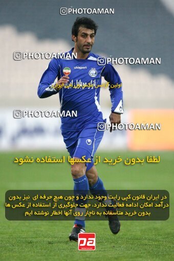2193498, Tehran, Iran, جام حذفی فوتبال ایران, 1/16 Final, , Esteghlal 13 v 0 Zorratkaran on 2010/02/09 at Azadi Stadium