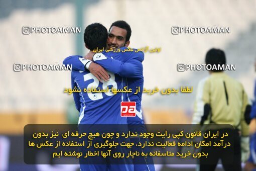 2193442, Tehran, Iran, جام حذفی فوتبال ایران, 1/16 Final, , Esteghlal 13 v 0 Zorratkaran on 2010/02/09 at Azadi Stadium