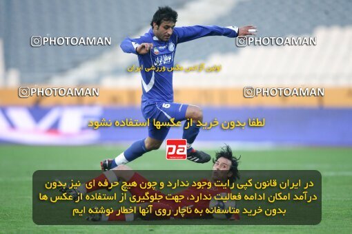 2193447, Tehran, Iran, جام حذفی فوتبال ایران, 1/16 Final, , Esteghlal 13 v 0 Zorratkaran on 2010/02/09 at Azadi Stadium