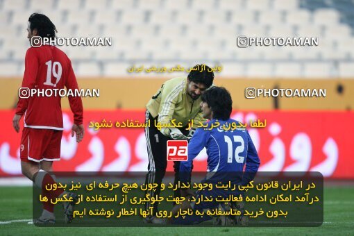 2193452, Tehran, Iran, جام حذفی فوتبال ایران, 1/16 Final, , Esteghlal 13 v 0 Zorratkaran on 2010/02/09 at Azadi Stadium
