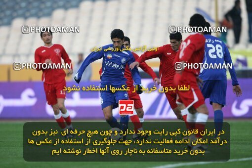 2193455, Tehran, Iran, جام حذفی فوتبال ایران, 1/16 Final, , Esteghlal 13 v 0 Zorratkaran on 2010/02/09 at Azadi Stadium