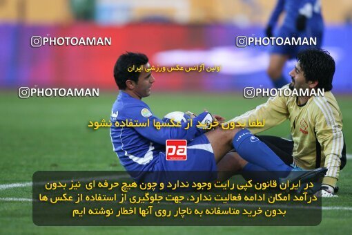 2193460, Tehran, Iran, جام حذفی فوتبال ایران, 1/16 Final, , Esteghlal 13 v 0 Zorratkaran on 2010/02/09 at Azadi Stadium