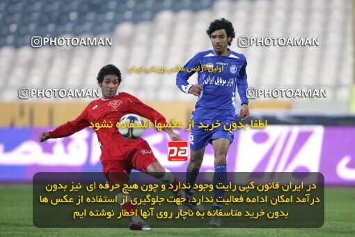 2193467, Tehran, Iran, جام حذفی فوتبال ایران, 1/16 Final, , Esteghlal 13 v 0 Zorratkaran on 2010/02/09 at Azadi Stadium