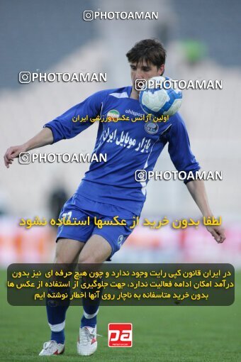 2193619, Tehran, Iran, لیگ برتر فوتبال ایران، Persian Gulf Cup، Week 27، Second Leg، 2010/02/17، Esteghlal 2 - 0 Mes Kerman